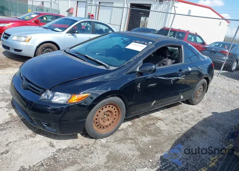 2009 Honda Civic Ex z USA, uszkodzony, nr VIN 2HGFG12899H518424
